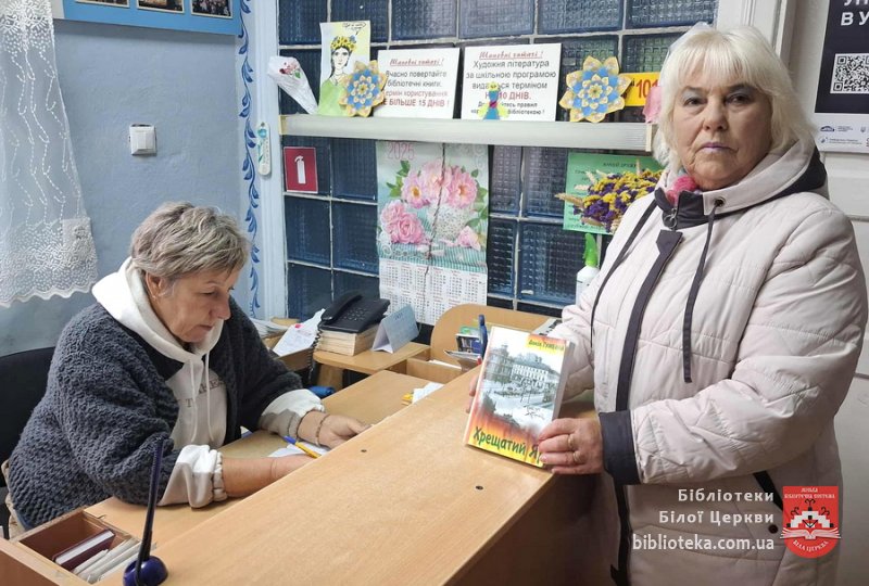 Бабин Яр – подих вічного болю