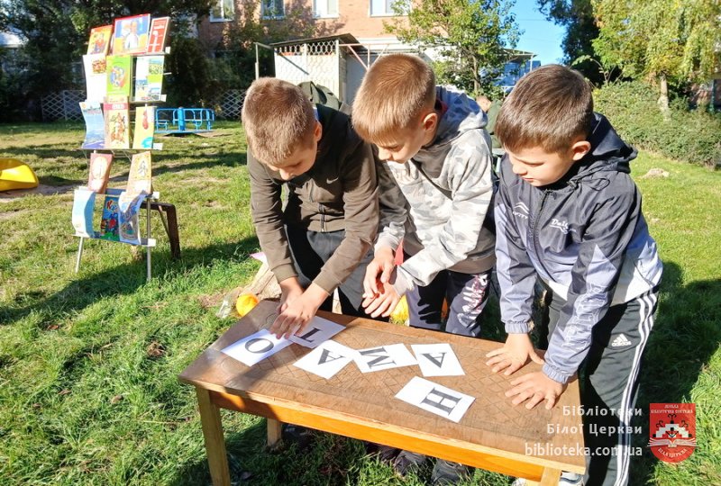 З козаків візьмемо приклад
