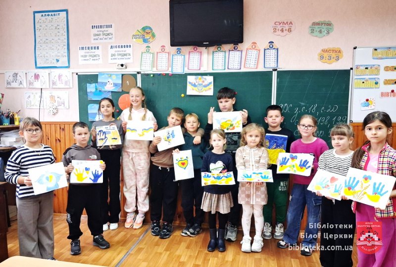 1 жовтня – день мужності, пам’яті та подяки