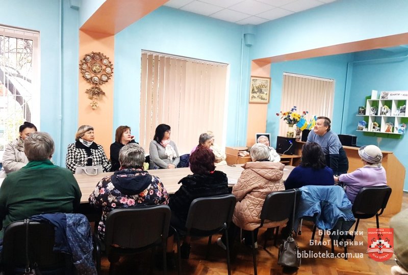 Звитяжні сторінки історії