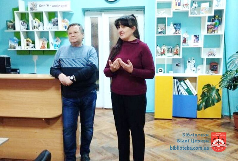 Звитяжні сторінки історії