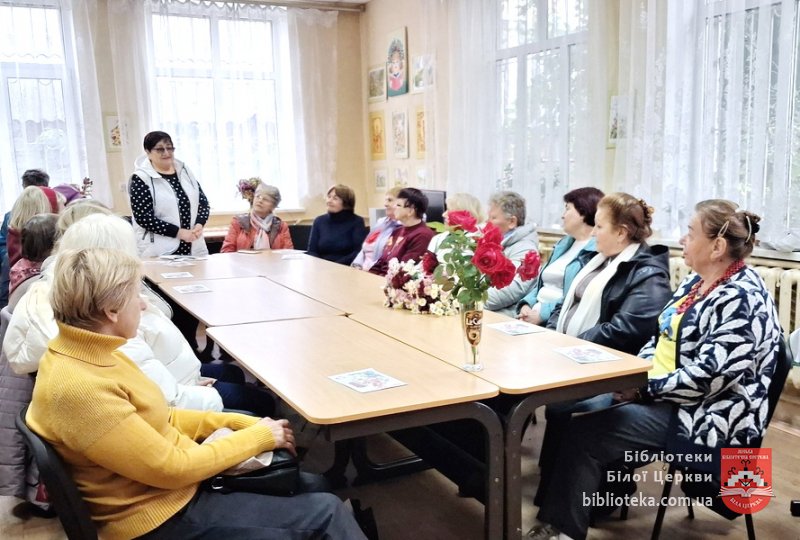 Минають дні, ідуть роки, життя перегортає сторінки