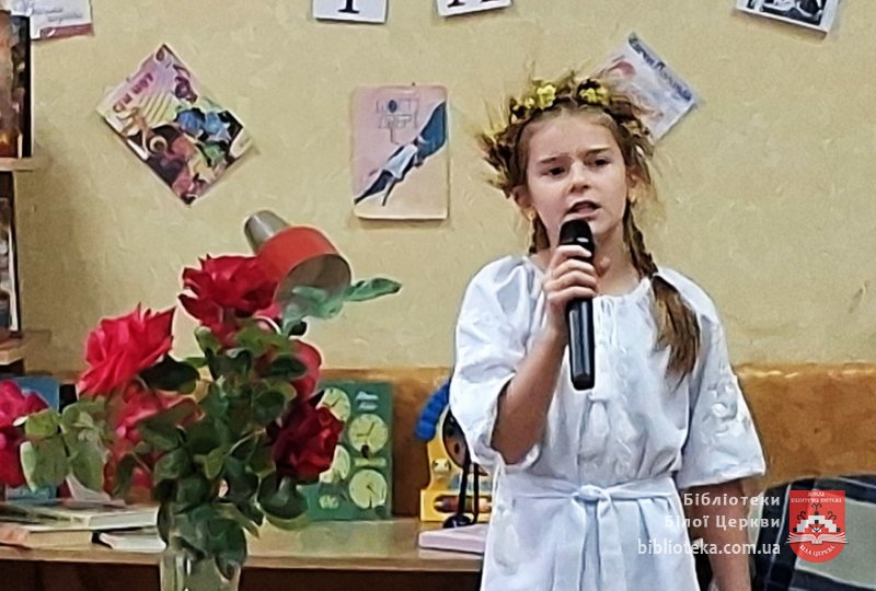 Минають дні, ідуть роки, життя перегортає сторінки
