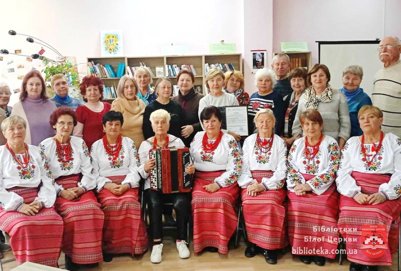 Свято Захисників та Захисниць України у бібліотеці:  єдність, пам’ять і вдячність
