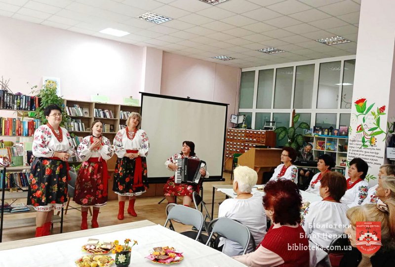 Свято Захисників та Захисниць України у бібліотеці:  єдність, пам’ять і вдячність