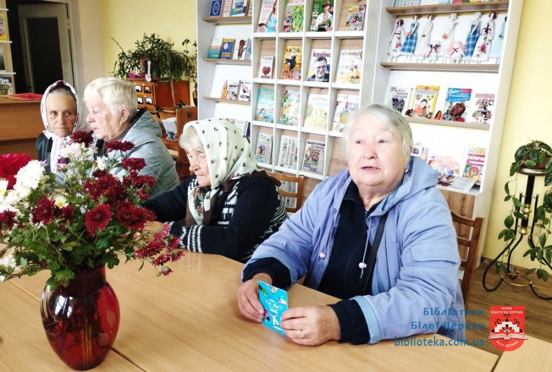 Психічне здоров’я – запорука якісного життя особистості