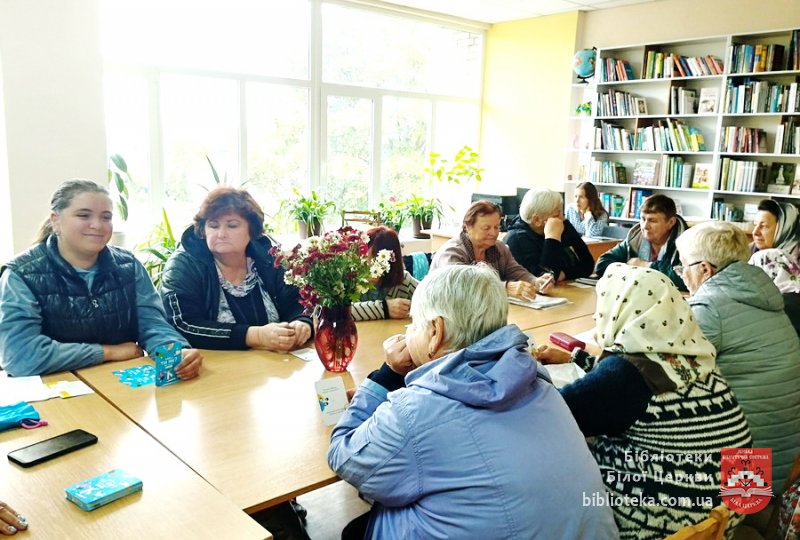 Психічне здоров’я – запорука якісного життя особистості