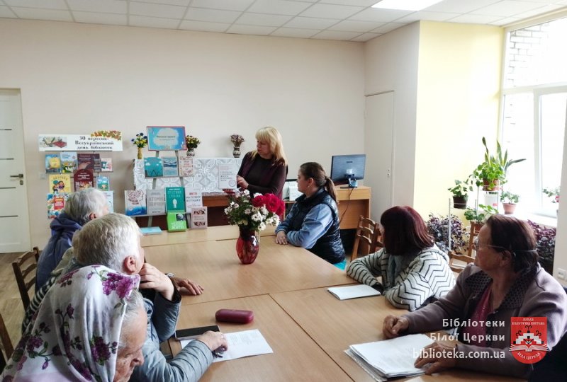 Психічне здоров’я – запорука якісного життя особистості