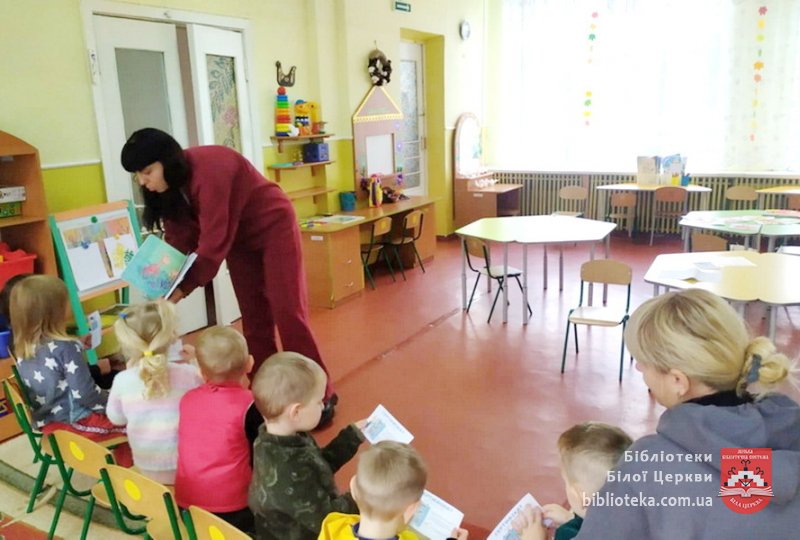 Уроки доброти від лами Лами