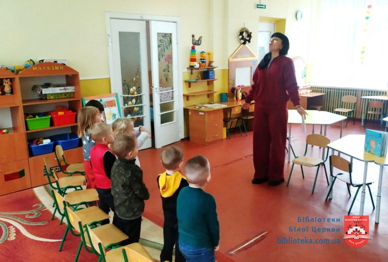 Уроки доброти від лами Лами