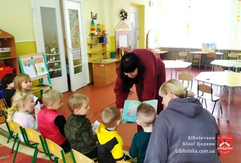 Уроки доброти від лами Лами