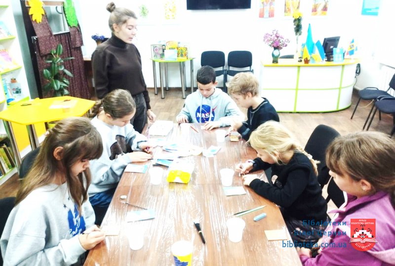 Бібліотечний арт-двіж