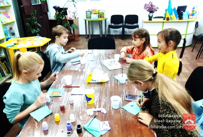 Бібліотечний арт-двіж