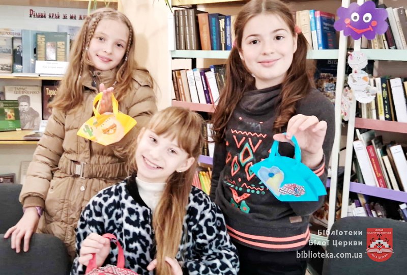 Для вас, дівчатка!