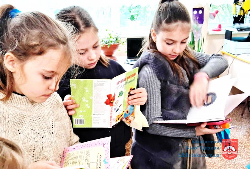 Для вас, дівчатка!