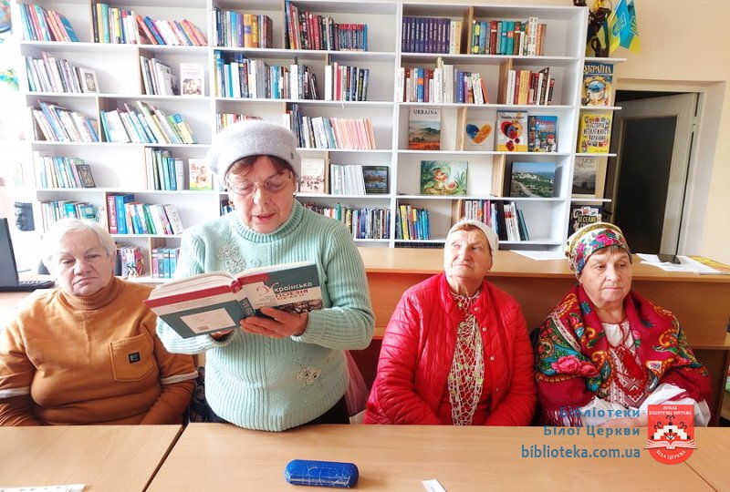 Є на світі моя країна, де червона цвіте калина