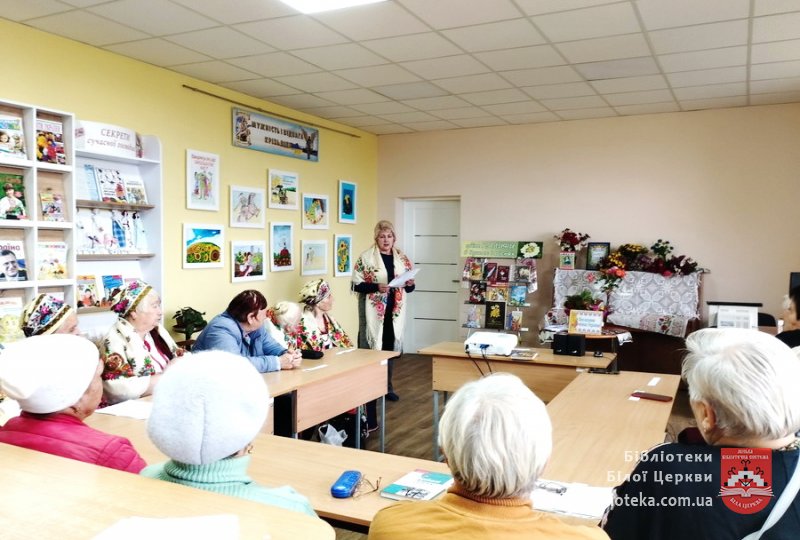 Є на світі моя країна, де червона цвіте калина