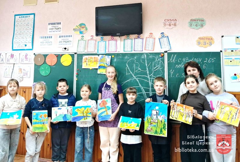 Магія пензля: бібліотечна майстерня юного художника