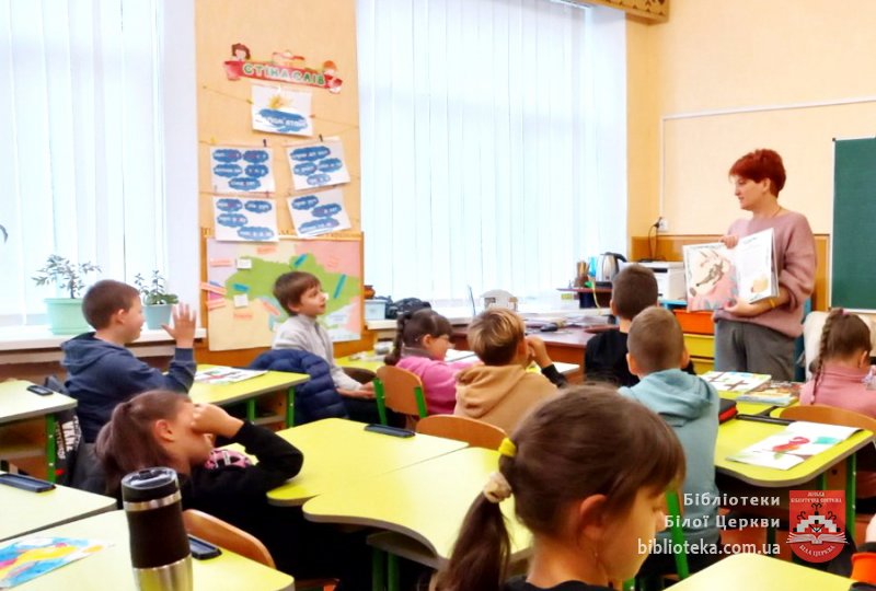Я кажу булінгу –ні!