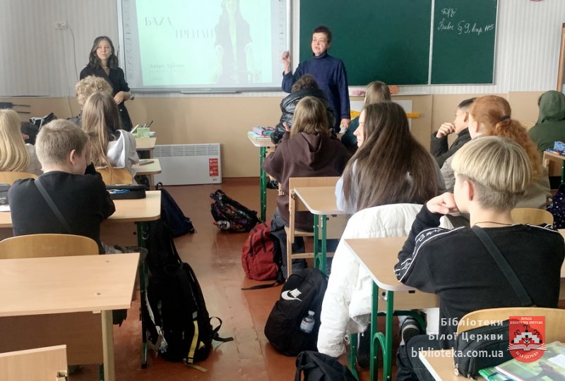 Модні тенденції від Катрі Дубової