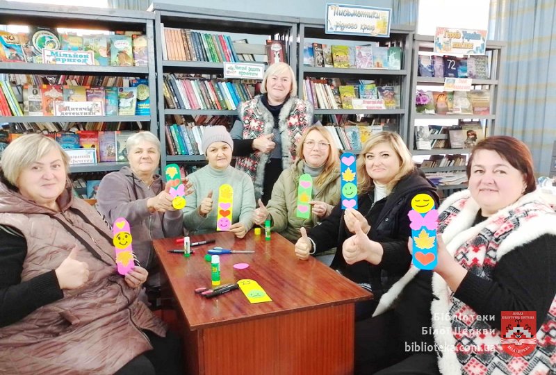 Що таке ментальне здоров’я та чому воно важливе