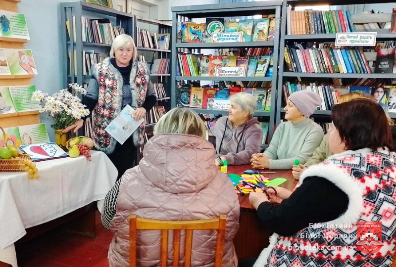 Що таке ментальне здоров’я та чому воно важливе