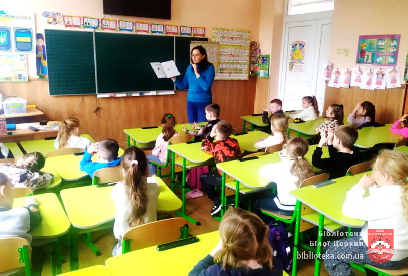 Хліб – диво на столі