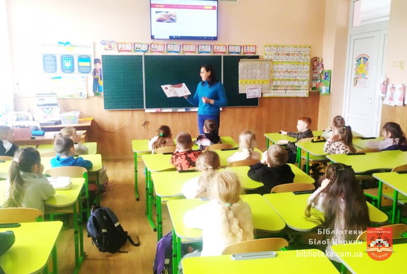 Хліб – диво на столі