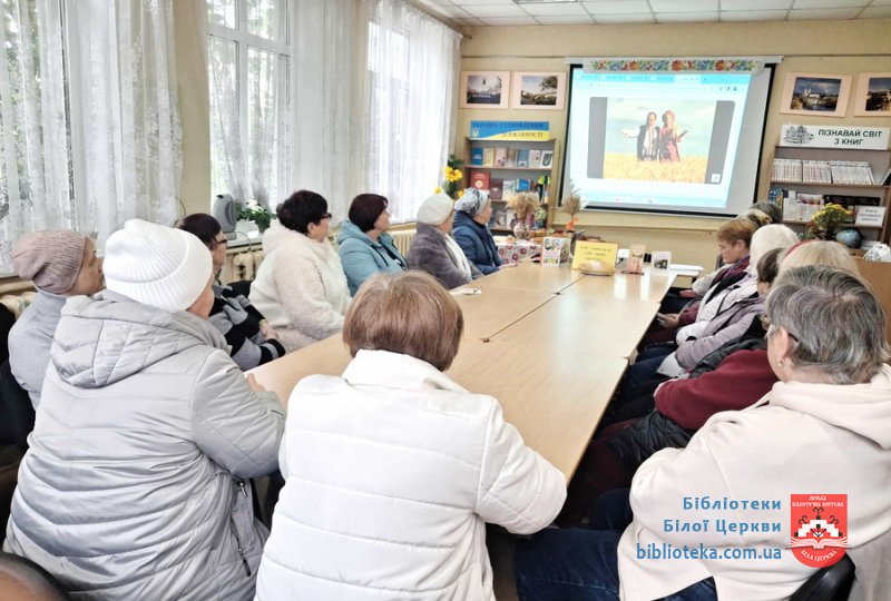 Свято, що пахне сонцем і полем