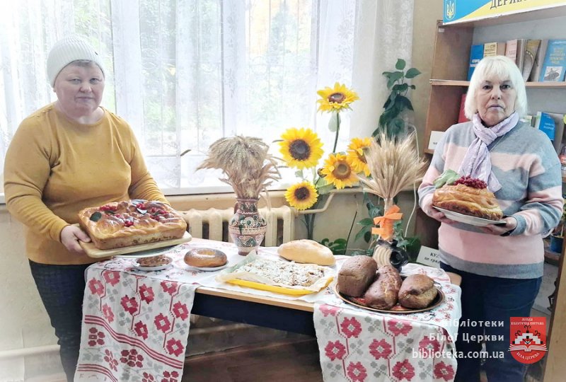 Свято, що пахне сонцем і полем