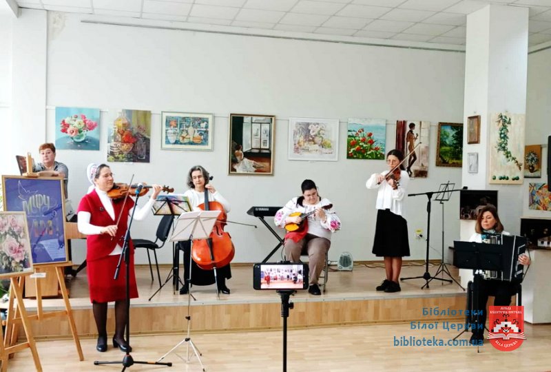Світ єврейської культури