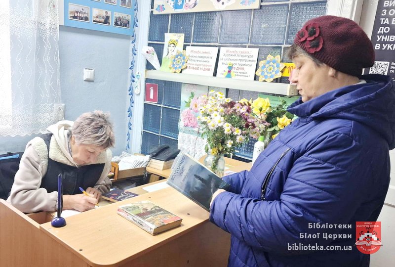 Володимир Лис: кожна книга сплетена із чиїхось доль