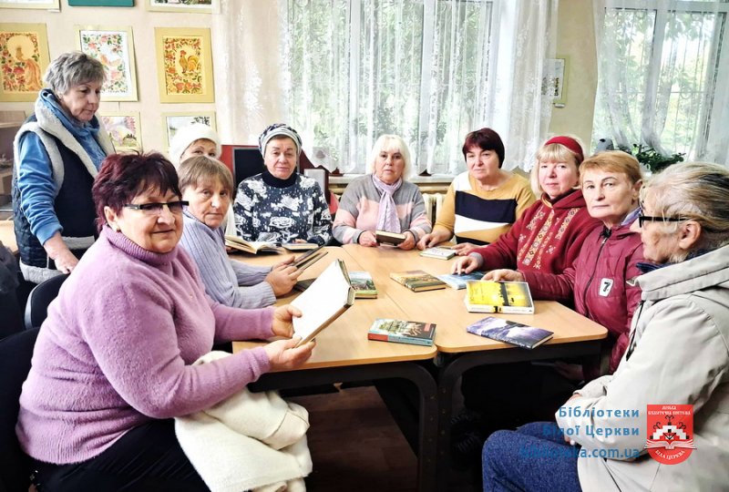 Володимир Лис: кожна книга сплетена із чиїхось доль