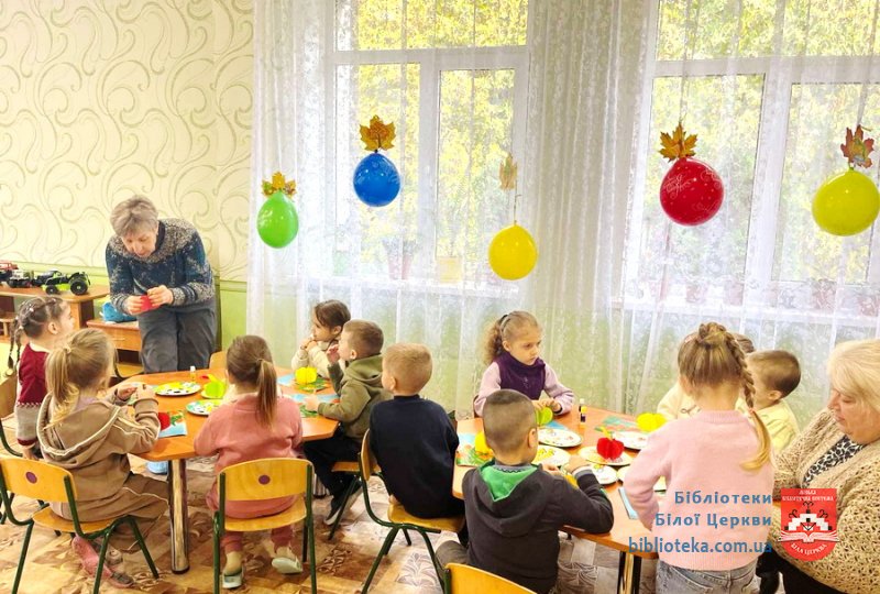 Яблуневий розмай