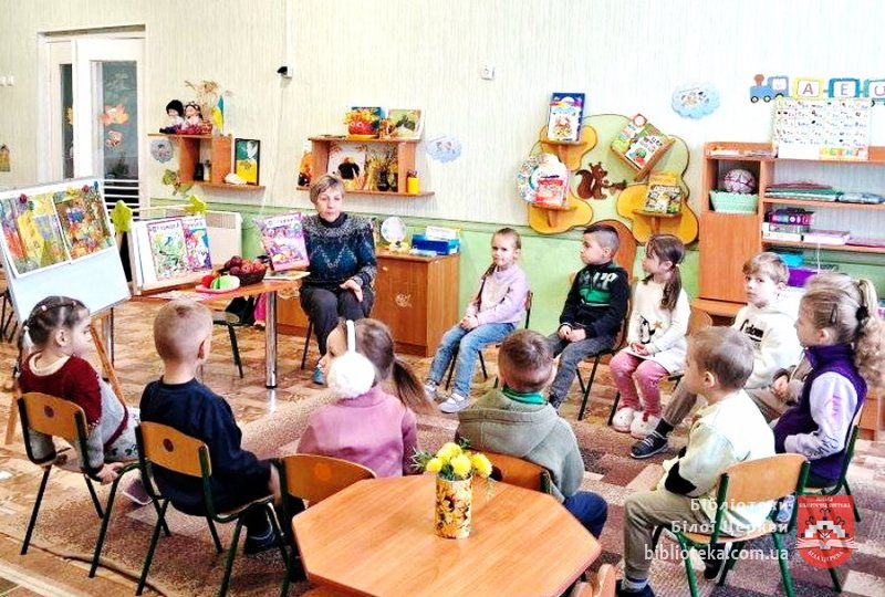 Яблуневий розмай