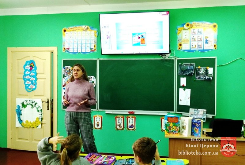 Мандрівка в казковий світ Джанні Родарі