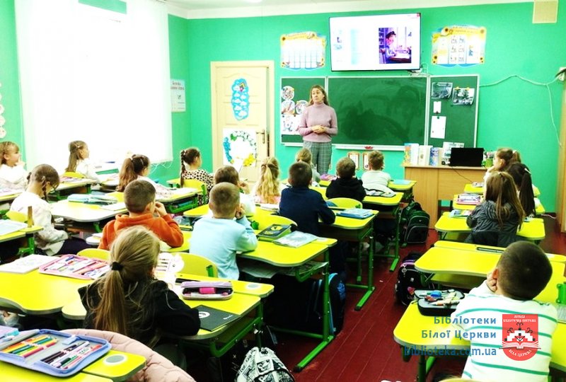 Мандрівка в казковий світ Джанні Родарі