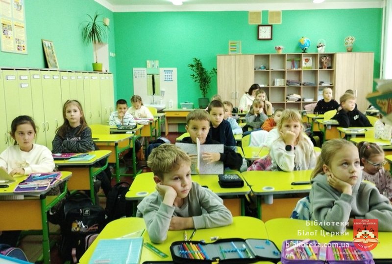 Мандрівка в казковий світ Джанні Родарі