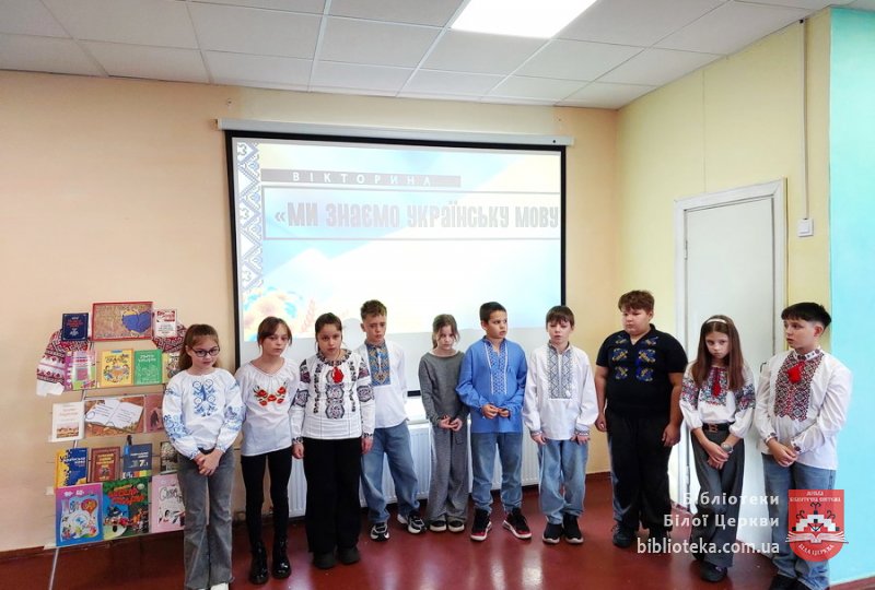 Мудрість народу в слові живе