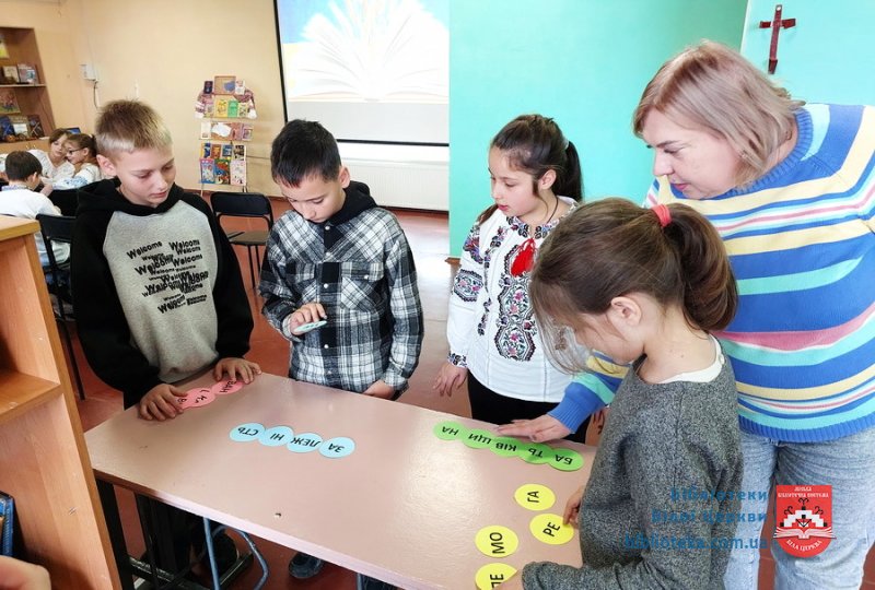 Мудрість народу в слові живе