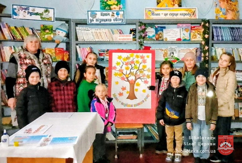 Слово до слова зложиться мова
