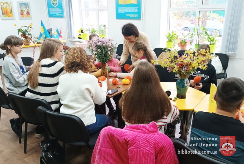 Веселий Гарбуз зібрав друзів