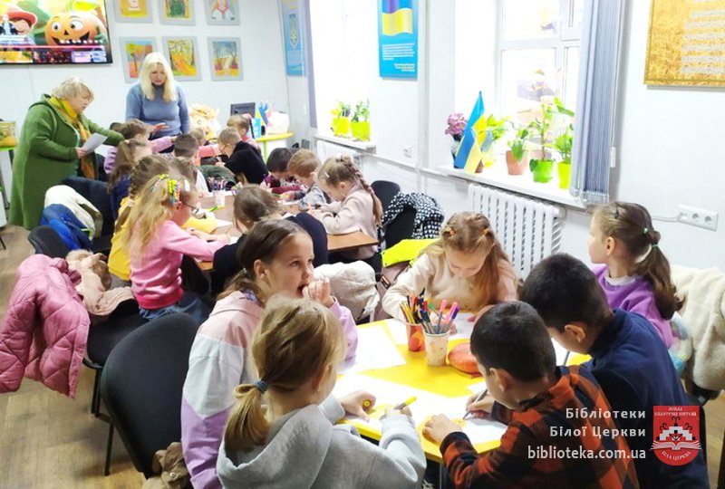 Веселий Гарбуз зібрав друзів