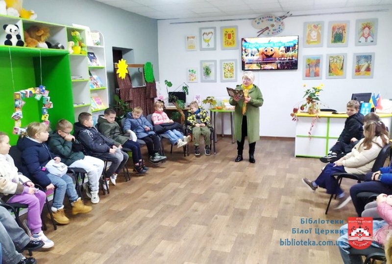 Веселий Гарбуз зібрав друзів