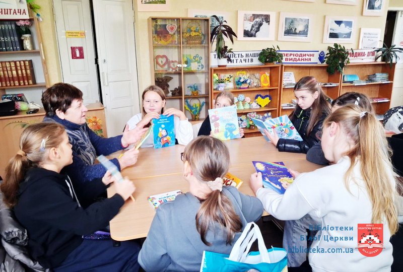 Книжкові новинки осені