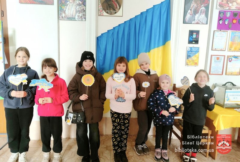 Краса й багатство української мови