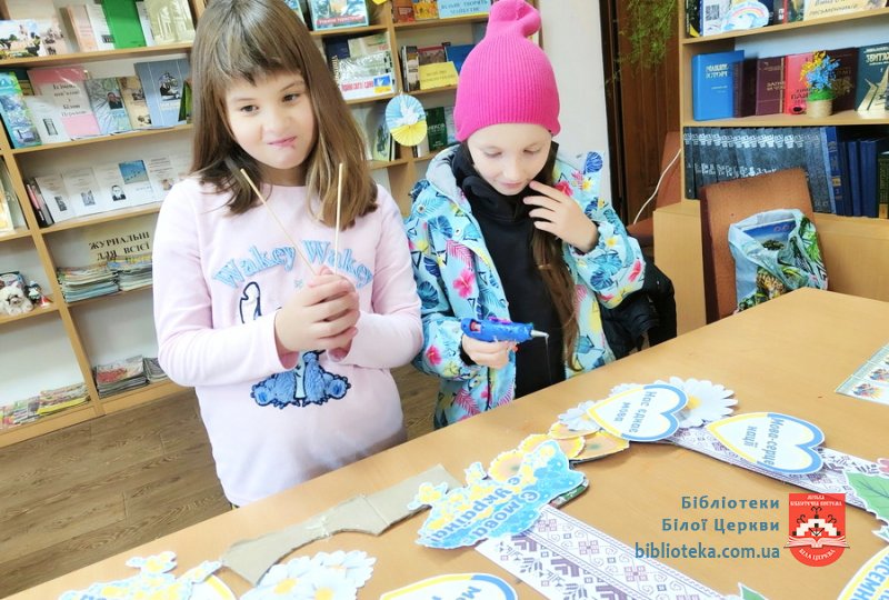 Краса й багатство української мови