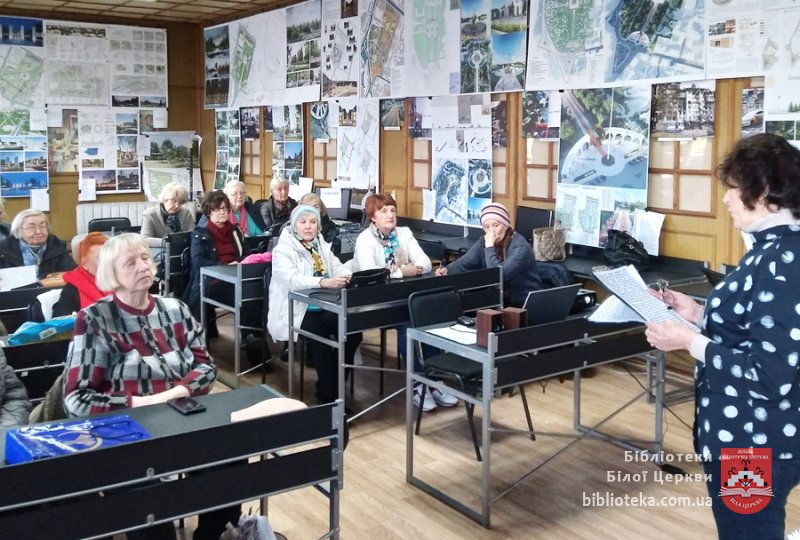 Майстер сюжету й характеру