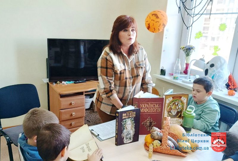 Таємниці Велесової ночі