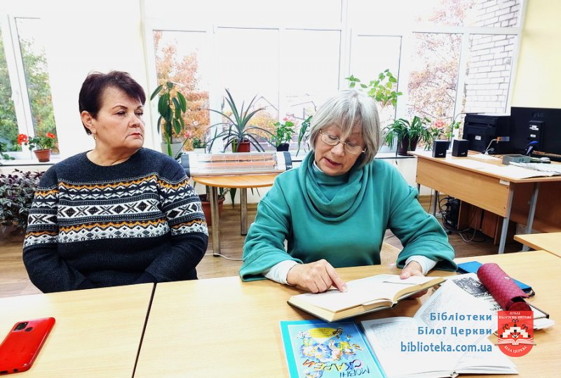 У мові – вся доля народу